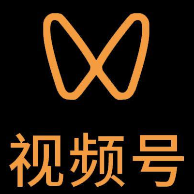 宁城微信视频号多云仓一件代发，微信视频号电子面单快递仓储代发